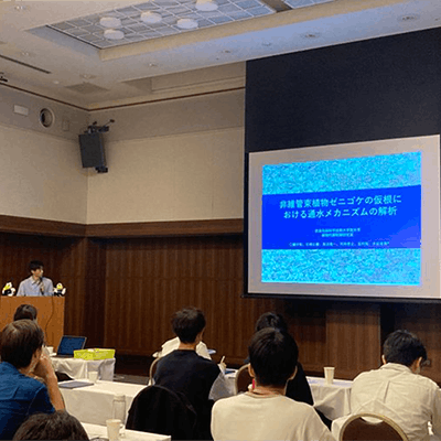 出村研バイオX記事画像