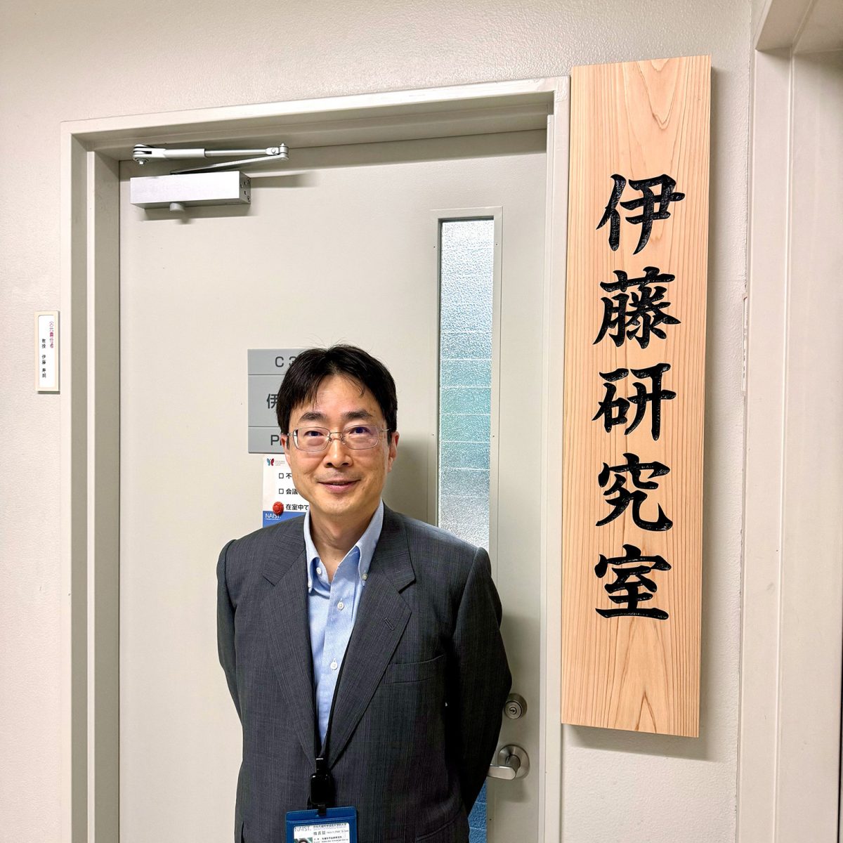 R7年度卒業生から素敵な贈り物が届きました！