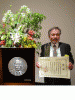 横田明穂名誉教授（先端科学技術研究推進センター特任教授）が2014年度日本農芸化学会功績賞を受賞