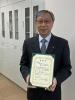 梅田正明教授（バイオサイエンス領域）が日本植物バイオテクノロジー学会学術賞を受賞