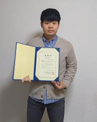 Yamato Murata from the Laboratory of Organ Development Engineering has received The Excellent Presentation Award at the 156th Kansai Laboratory Animal Research