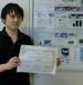 バイオサイエンス研究科発生ゲノミクス研究チームの越智陽城博士研究員が第45回日本発生生物学会/第64回日本細胞生物学会合同大会においてYoung Presenter Award for Poster Presentationを受賞