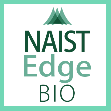 NAIST Edge BIO に「医薬・化粧品原料を発酵高生産する微生物の分子育種」を掲載しました。