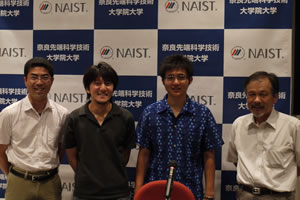 【写真】記者会見の様子。向かって右から横田明穂教授、博士研究員の小川太郎さん、博士課程学生の西村健司さん、蘆田弘樹助教