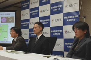 【写真】高山教授、久保研究員、円谷研究員の記者会見の様子