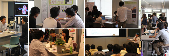 2012年5月16日オープンキャンパス