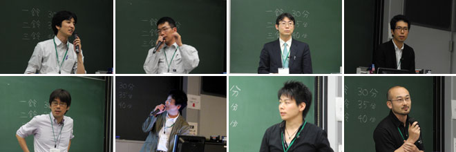 平成24年度ワークショップ「実験生物学と情報学的アプローチのシームレスな融合」