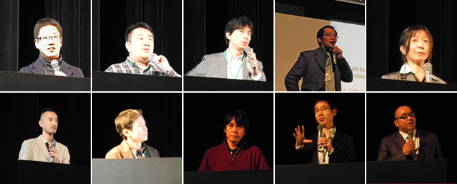 平成24年度シンポジウム「明日の植物科学を探るーゲノムから細胞機能の統合を目指してー」