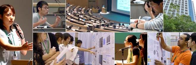 Bio Summer Camp 2013