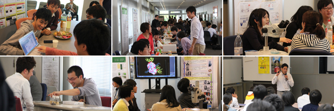 2014年5月１７日オープンキャンパス