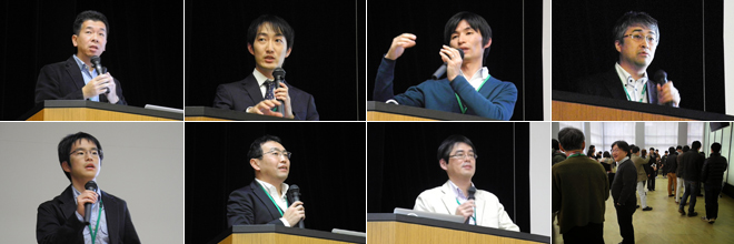 11月18日(火)　シンポジウム「植物の中をめぐる多様なシグナル分子」を開催しました