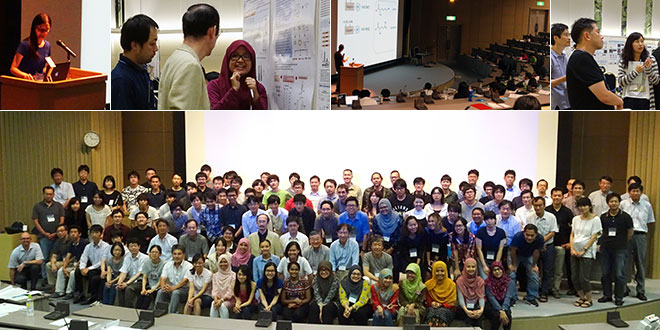 Bio Summer Camp 2016を開催しました