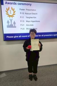 Aina Ieda (D2) from the laboratory of Plant Secondary Metabolism has received the "Outstanding Poster Presentation" of JSBBA KANSAI Student Committee (JKSC) JSBBA KANSAI 12th student forum