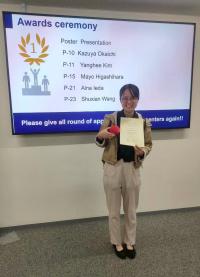 Yanghee Kim (M2) from the laboratory of Plant Secondary Metabolism has received the "Outstanding Poster Presentation" of JSBBA KANSAI Student Committee (JKSC) JSBBA KANSAI 12th student forum