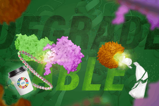 蛋白質デザイン工学イメージ図