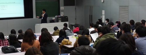 Image of Faculty Members