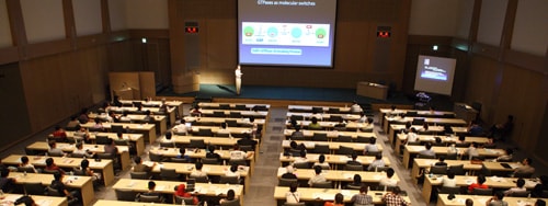 Image of the Bio Summer Camp
