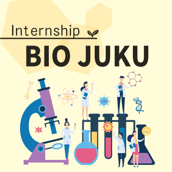 NAIST will hold a BIO JUKU on February 13-14.