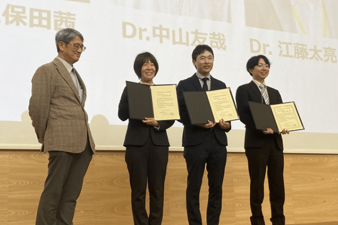 Dr. Akane Kubota from the Laboratory of the Plant Physiology receives the 23rd Japanese Society for Chronobiology Encouragement Award of the Japanese Society for Chronobiology