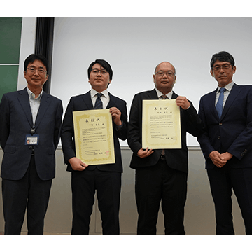 The 23rd Umesono Prize Ceremony