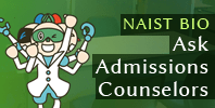 Ask Admissions Counselors