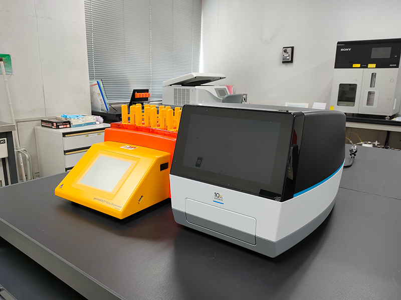 Single-cell Analysis Platform