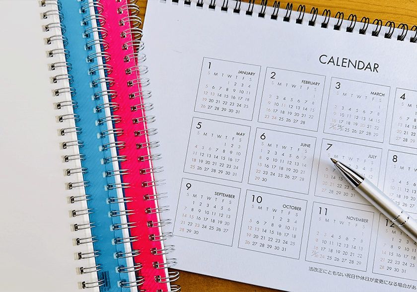 入試イベントカレンダーイメージ図