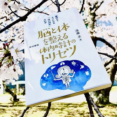 吉田昭介研