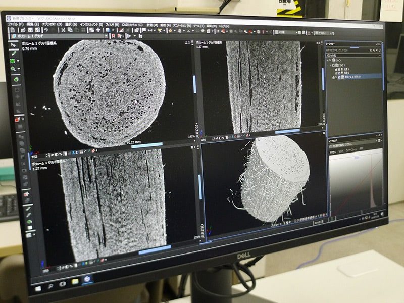 Micro Focus X-Ray CT System- Data sample