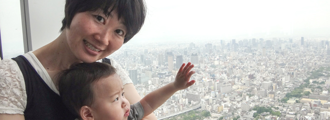 大畑 絵美さんの近況写真