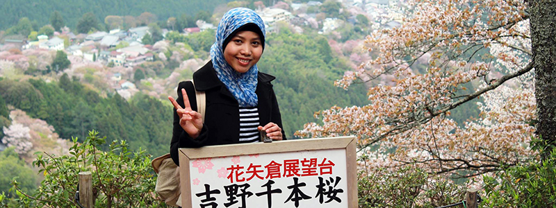 Dini Wahyu Kartika Sari