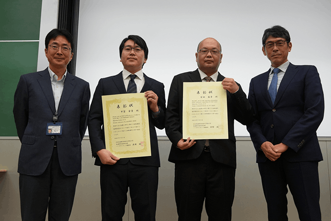 第23回梅園賞授賞式が開催されました。