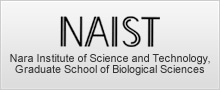 Graduate school of bilogical science link