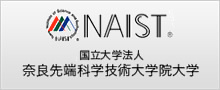 NAIST_banner