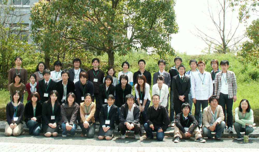 students_april_2007
