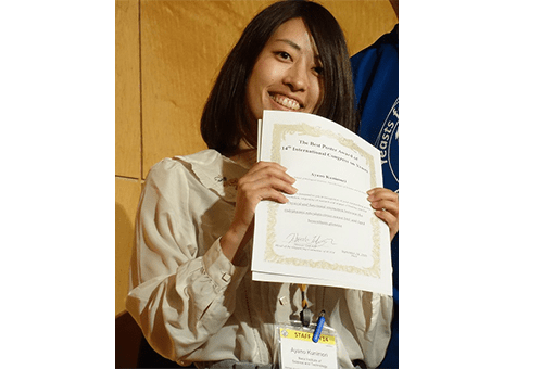 バイオサイエンス研究科動物細胞工学研究室の國森彩乃 さん（博士前期課程2年） が「第14回酵母国際会議（ICY14）」においてベストポスター賞を受賞