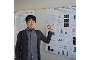 バイオサイエンス研究科分子情報薬理学研究室の堀部 修平さん（博士後期課程2年）が「第39回日本分子生物学会年会」において優秀ポスター賞を受賞