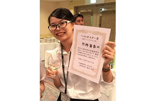 バイオサイエンス研究科ストレス微生物科学研究室の熊野 舞香さん（博士前期課程1年）が「日本醸造学会若手の会」においてベストポスター賞（醸造ベーシックサイエンス賞）を受賞しました。