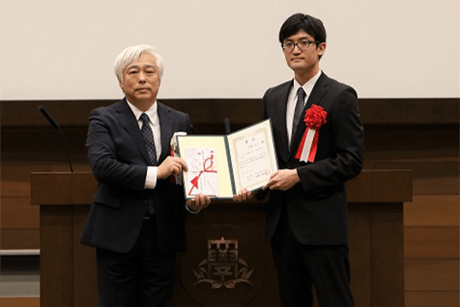 植物代謝制御研究室の上野大心さん（博士後期課程１年）が「日本生物工学会」において「第7回生物工学学生優秀賞（飛翔賞）」を受賞しました。