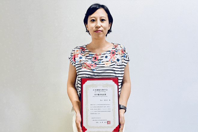 分子情報薬理学研究室の鳥山真奈美助教が第72回日本細胞生物学会大会の「若手優秀発表賞」を受賞
