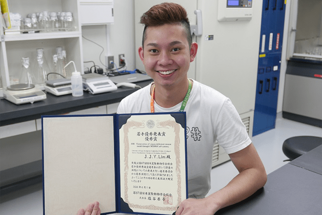 器官発生工学研究室のJonathan Lim Jun-Yongさん（博士後期課程1年）が第67回日本実験動物学会総会の「若手優秀発表賞　優秀賞」を受賞