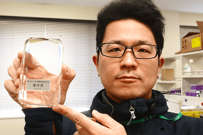 器官発生工学研究室の由利俊祐助教が「第24回日本異種移植研究会」において「優秀賞」を受賞