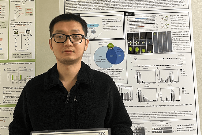 花発生分子遺伝学研究室のWang Yicong博士研究員が「Cold Spring Harbor Conference Asia “Integrative Epigenetics in Plants”」において「Poster Award」を受賞