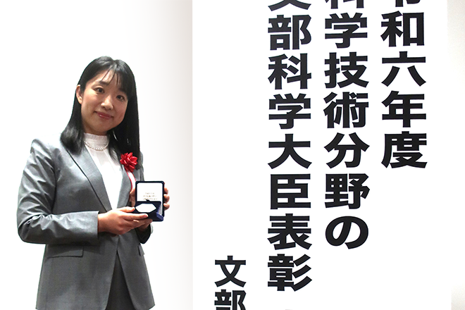 植物再生学研究室の池内桃子特任准教授が文部科学省の「令和6年度科学技術分野の文部科学大臣表彰 若手科学者賞」を受賞