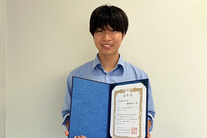 バイオエンジニアリング研究室の若松太一さん(M2)が第76回日本生物工学会大会<br />
において「学生優秀発表賞」を受賞