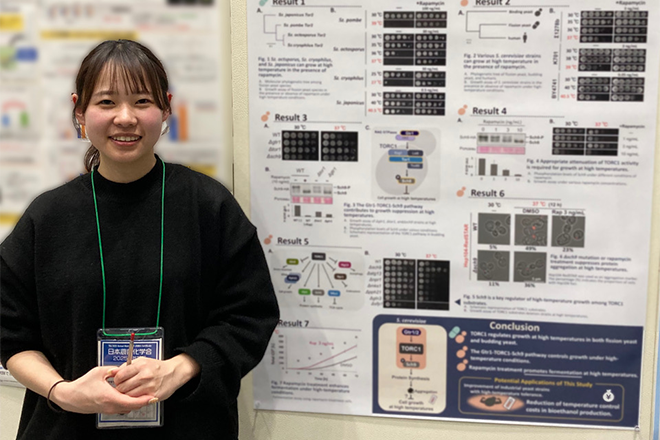 微生物インタラクション研究室の淺田 瑞季さん（博士前期課程2年）が「日本農芸化学会トピックス賞」を受賞