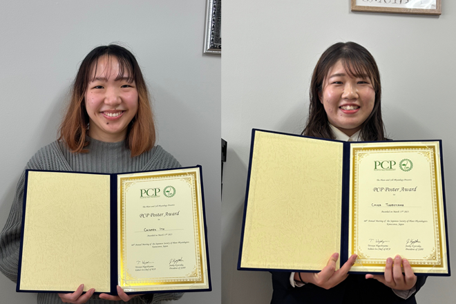 植物共生学研究室の伊藤千陽さん(D2)と坪山智香(M2)さんが、第66回日本植物生理学会年会（金沢大会）でPCP ポスター賞を受賞