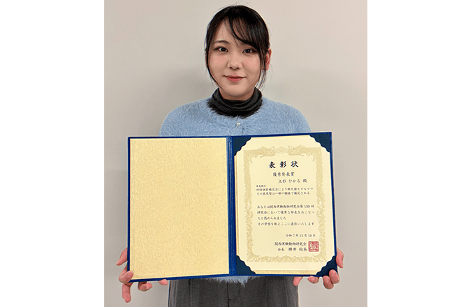 器官発生工学研究室の上杉ひかるさん（博士前期課程1年）が関西実験動物研究会第159回研究会において「優秀発表賞」を受賞